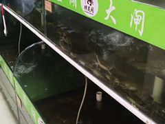 -阳澄湖大闸蟹·琼灵阁牌品牌连锁(吴中总店)