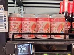 -盒马鲜生(曜一城店)