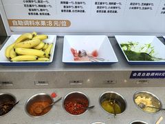 -七欣天香辣蟹火锅(南京桥北太平店)