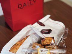 -得粒烘焙坊Daily Bakery House(东海花园店)