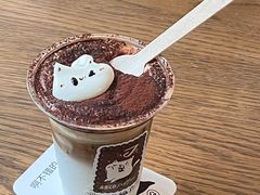 -ABCD咖啡屋(妇幼店)