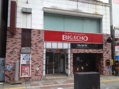 -秋叶原电器街