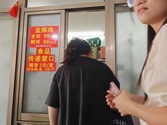 -吉英盐焗鸡(文中路店)