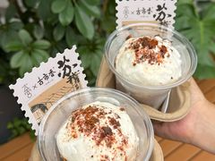 -古市香跷脚牛肉·非遗传承单位