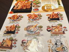 -石家庄万象城