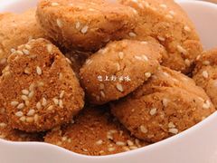 -闻酥园(大慈寺店)