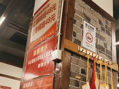 -重庆老火锅王(西安北路店)