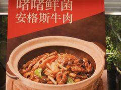 -新旺茶餐厅·早餐·夜宵(仙霞店)