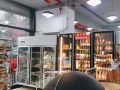 -德四家·云南傣味烧烤品牌(和谐店)