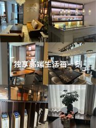 -美健盛世·美容SPA连锁