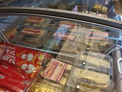 -老鼎丰(靖宇街总店)