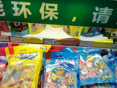 -天虹超市(大西洋店)