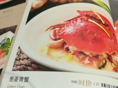 -红城阁·上海味道(四平路店)