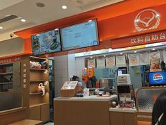 -吉野家(长沙五一广场IFS店)