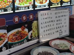 -小郭私房菜·海肠捞饭店(学士街店)