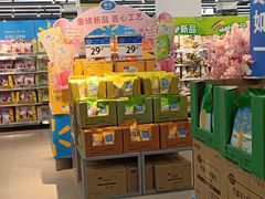 -沃尔玛(中山北路店)