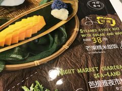 -泰妃殿(新世界旗舰店)