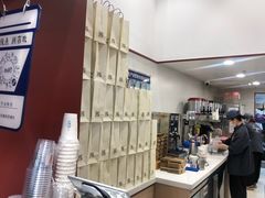-唐沫茶兮(仓山万达金街店)
