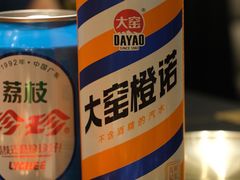 -西塔老太太泥炉烤肉(北京北苑天街龙湖店)