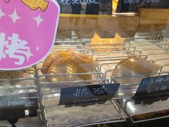 -粉粉乐鲷鱼烧(美罗城店)