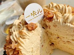 焦糖榛子蛋糕-一块儿·蛋糕定制店(吴兴店)
