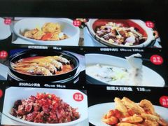 -徐记海鲜(梅溪新天地店)