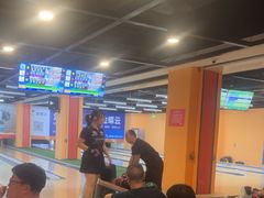 -合·保龄球馆(津悦城店)