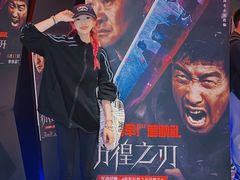 -英皇电影城(英皇集团中心IMAX店)