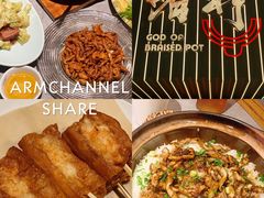 -啫神·广州地标美食(北京路店)