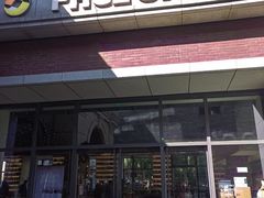 -PAGEONE(北京坊店)