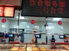-江汉大学三号食堂