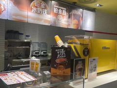 -麦当劳(萝岗敏捷广场店)