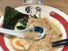 -雷门拉面(龙湖成都金楠天街店)