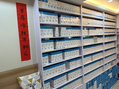-永信齿科·永恩口腔门诊部(浦东新区店)