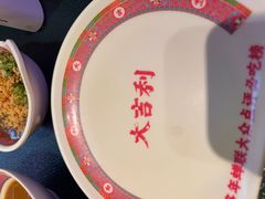 -大吉利·潮汕鲜牛肉火锅(总店)