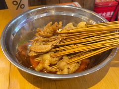 -嘉州鲜知味钵钵鸡(奎星楼店)