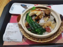 -华记煲仔华·煲仔饭(市桥易发店)