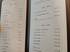 -彩虹之约•淮扬家宴(亚运村店)