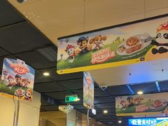 -海底捞火锅(雄峰城店)