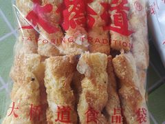 -大桥道食品店(西湖道店)