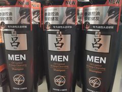 -麦德龙(郑东店)