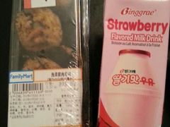 草莓味香蕉牛奶-全家便利店(长江南路站店)