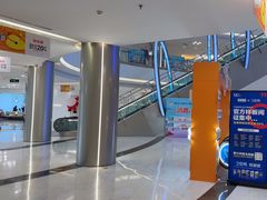 -红星美凯龙(上海沪南店)