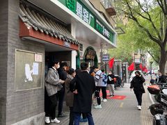 -黑窑厂糖油饼烤鸭·清真菜(旗舰店)