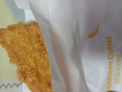 -麦当劳(红旗路店)