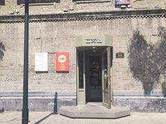 -仁义涵西餐·咖啡(中华巴洛克店)