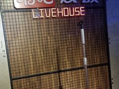 -唱吧麦颂KTV(西单华威潮铺街店)