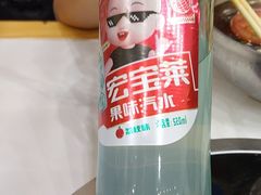 -朴小妹人参鸡汤火锅(长白山万达店)