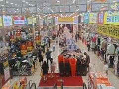 -飞来湖湿地公园