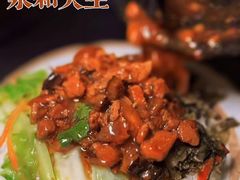 -永和大王(浦东南路店)